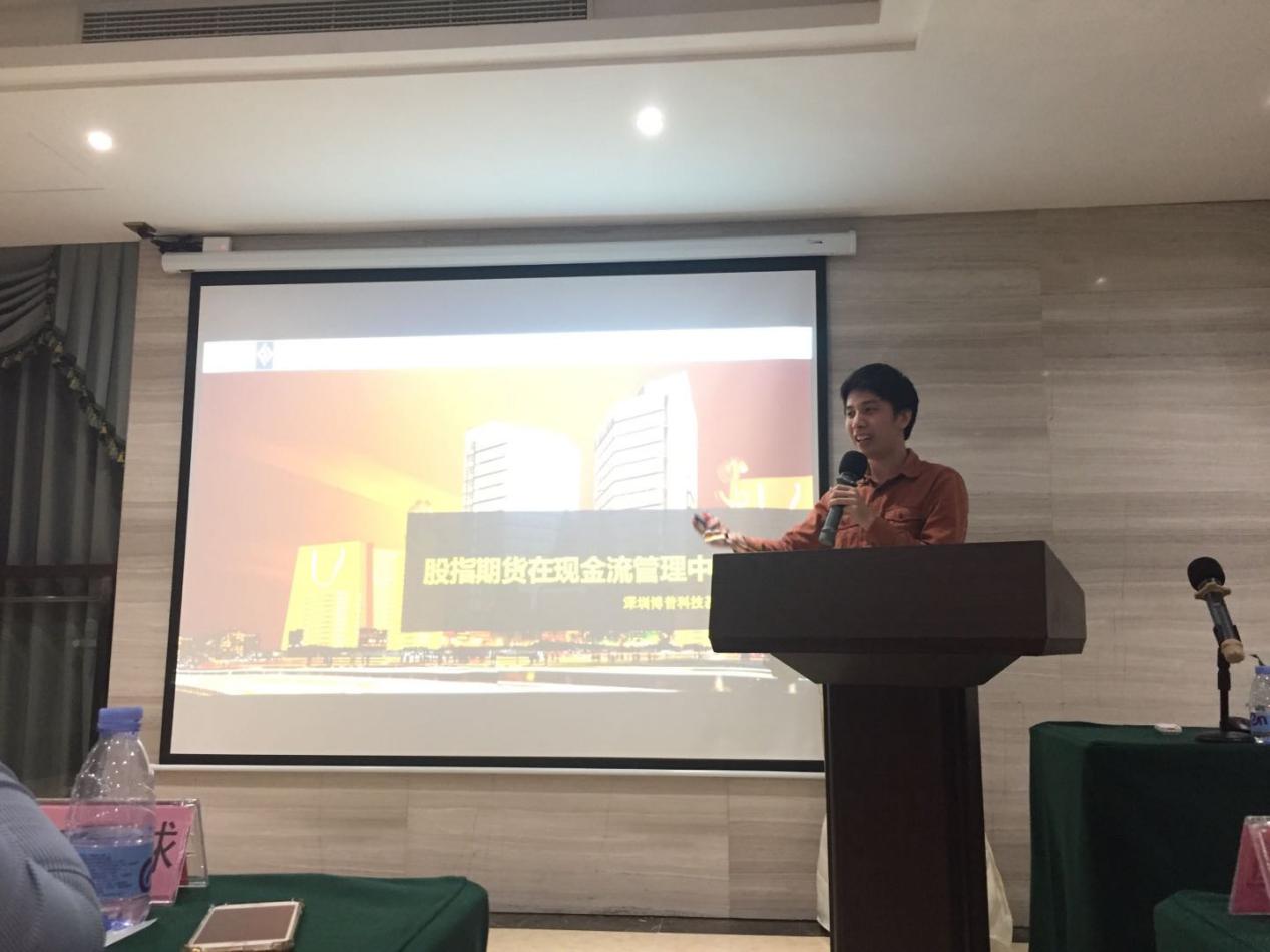 证券讲师(证券公司排名一览表)