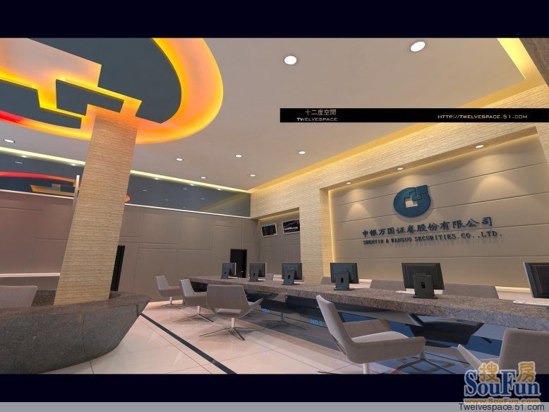 证券柜台怎么样(证券柜台怎么样存钱)