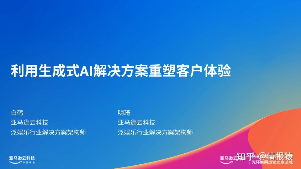 东北证券融e通下载(东北证券融e通安卓版)