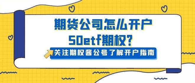 期货属于证券吗(期货属于证券吗知乎)