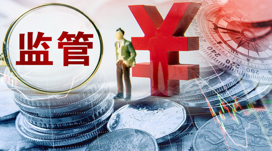被查的证券(证券公司被抓)