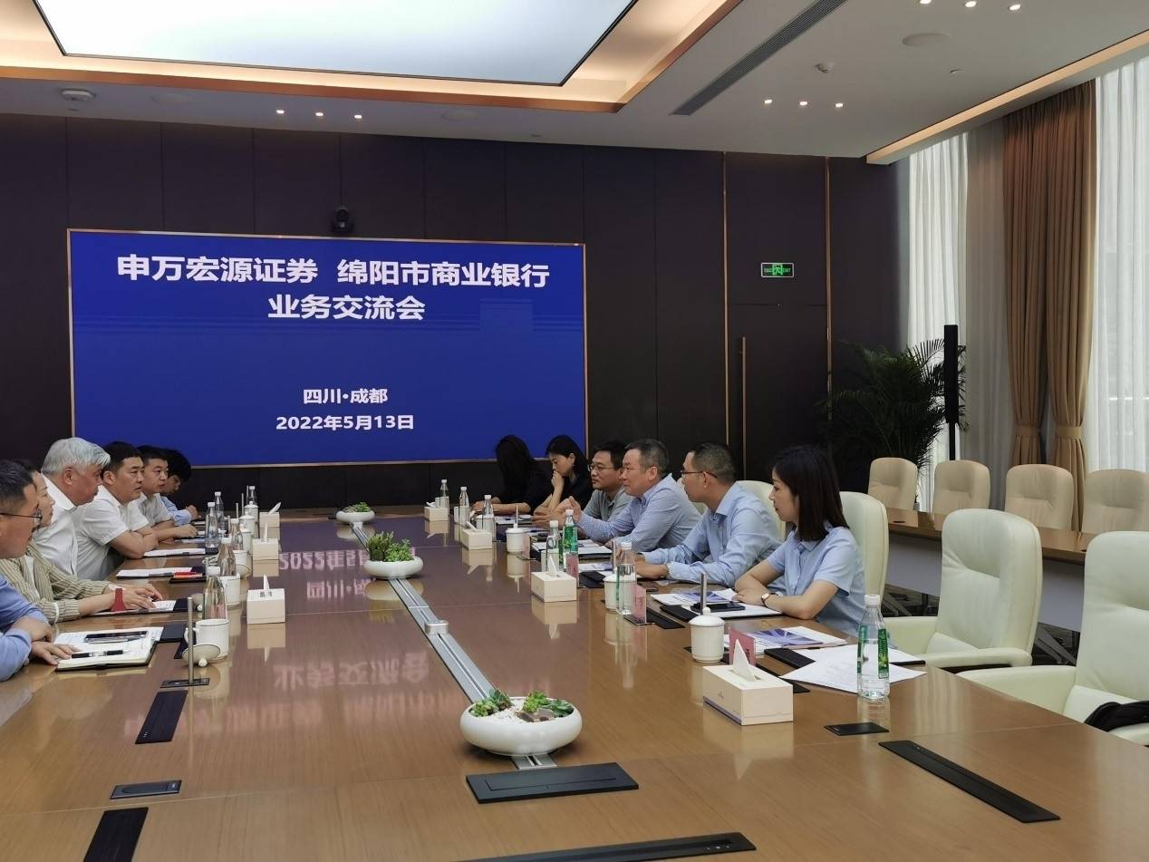 证券交流(金融界股票论坛中国最大股票论坛)