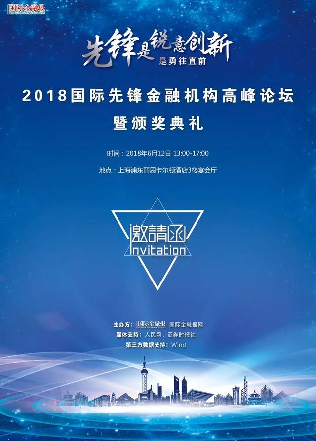 德邦证券官网(德邦证券官网下载app)