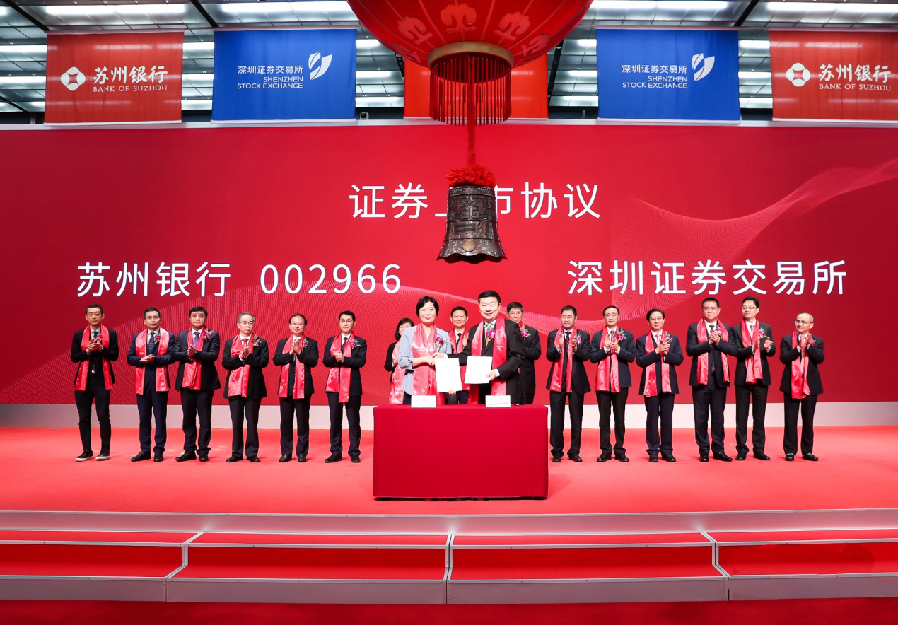证券客户代表(证券公司的客户代码是什么)