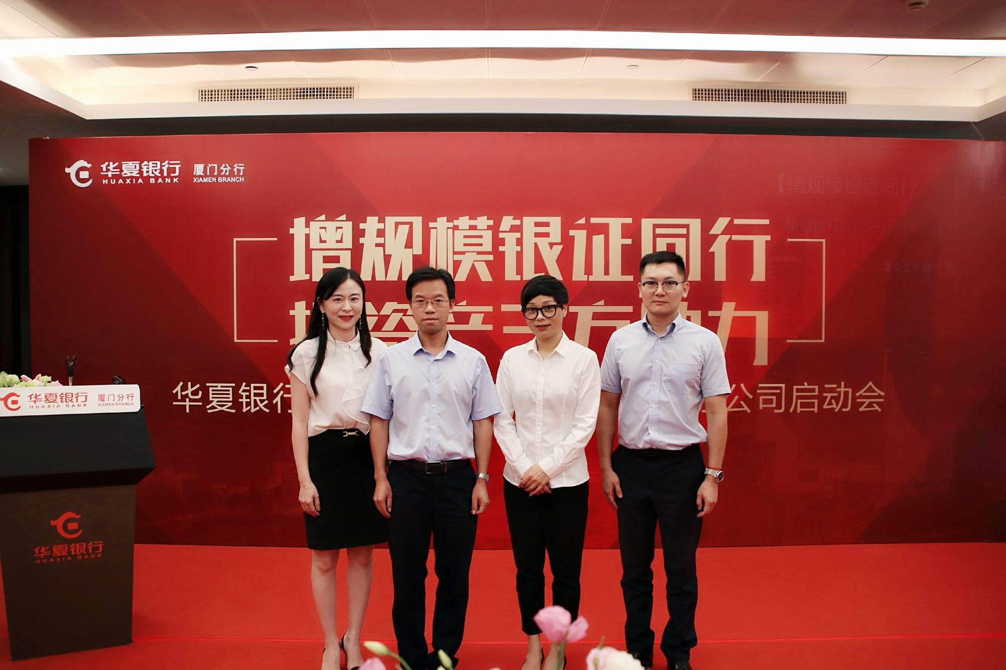 兴业证券销户(兴业证券销户怎么操作)