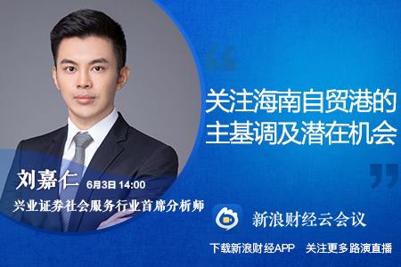 兴业证券销户(兴业证券销户怎么操作)