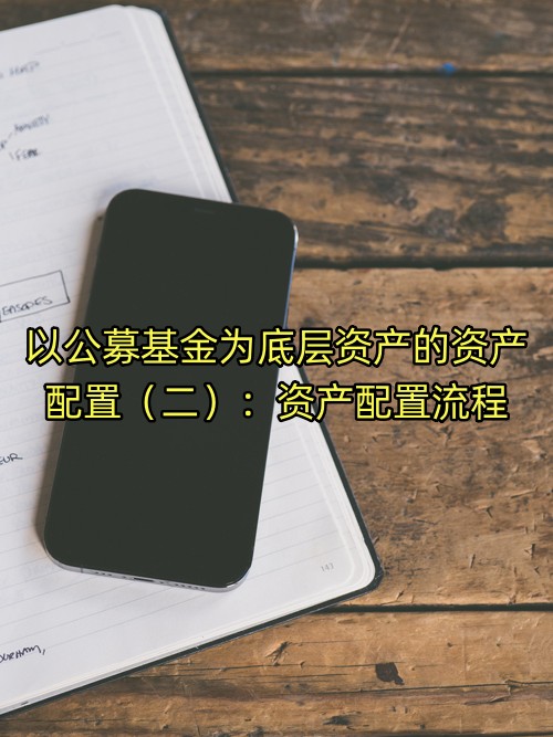 长江证券理财(长江证券理财产品乐想年年赢11号)