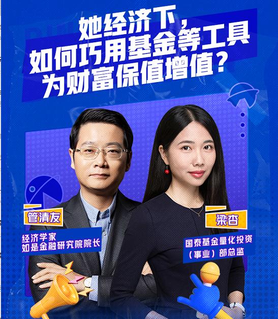 长江证券理财(长江证券理财产品乐想年年赢11号)