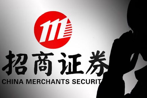 招商证券电话客服电话(招商证券电话客服电话号码)