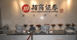 南昌证券招聘(南昌有什么证券公司)