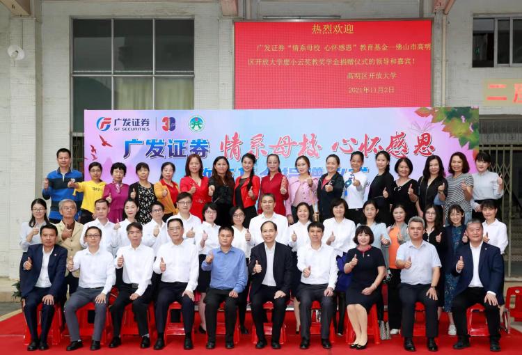 证券客户代表(证券客户是什么意思)
