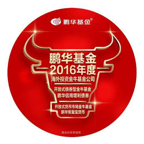 金牛证券(金牛证券诈骗破案了吗)