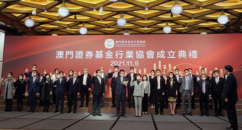 证券公司成立(证券公司成立资管子公司)