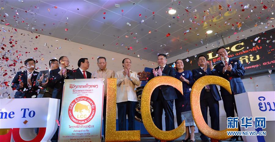 证券公司成立(证券公司成立资管子公司)