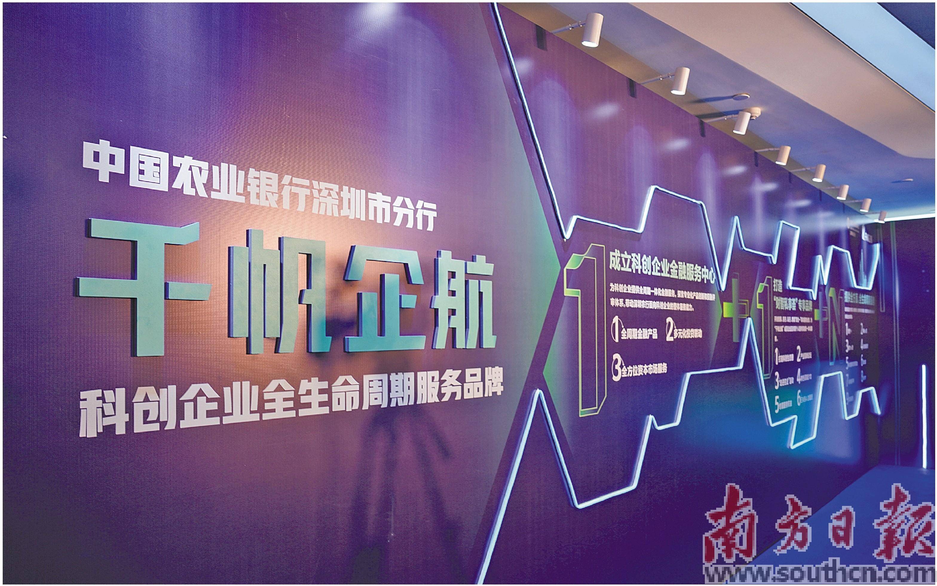 招商智远证券下载(招商证券智远版下载)