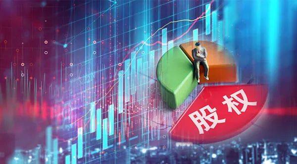 证券股是什么(证券股是什么意思)