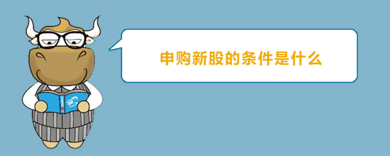 证券包含什么(证券包含哪些种类)