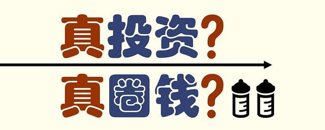 证券包含什么(证券包含哪些种类)