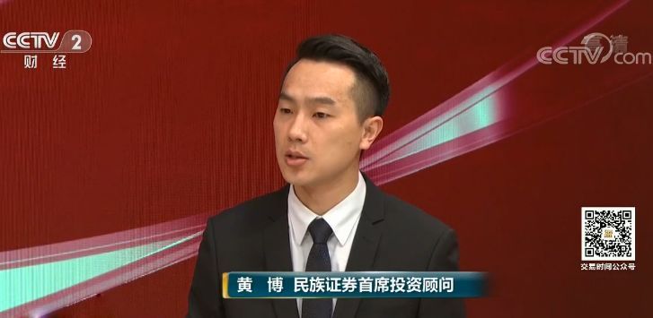 民族证券大众版(民族证券大众版app)