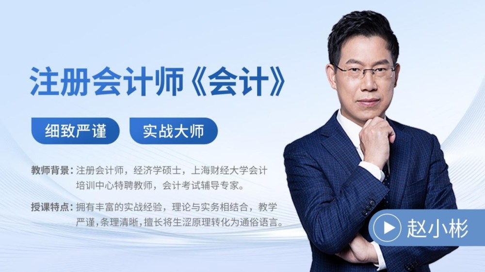 cpa证券(cpa在证券可以干什么)