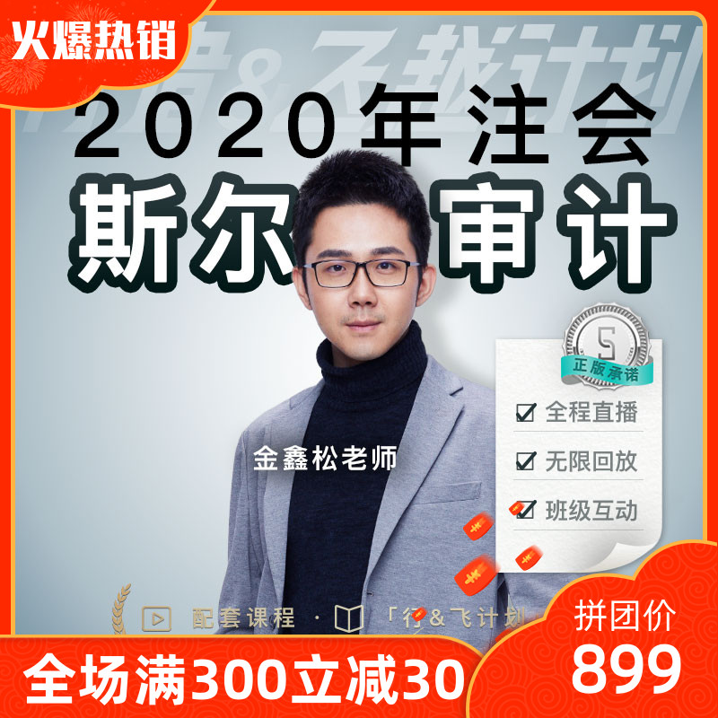 cpa证券(cpa在证券可以干什么)