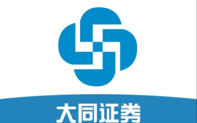 大同证券电话(大同证券电话多少)