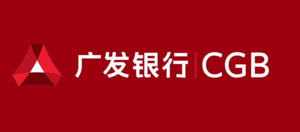 广发证券网上(广发证券网上销户要审核多久)