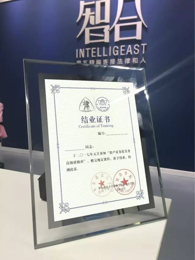证券从业资格证书打印(证券从业资格证书打印入口)