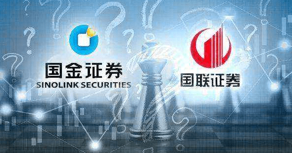 国建证券(国建建设有限公司)