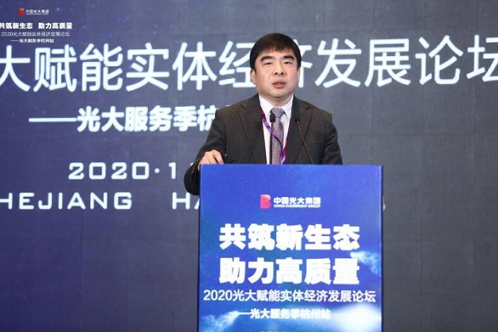 光大证券宁波(光大证券宁波解放南路)