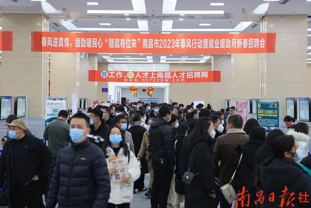 南昌证券招聘(南昌有哪些证券公司总部)