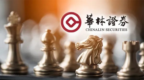 华林证券电话(华林证券电话号码多少)