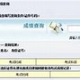 证券从业考试什么时候报名(证券业从业人员资格考试什么时候报名)