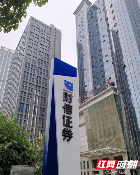 证券大全(证券资讯网站)