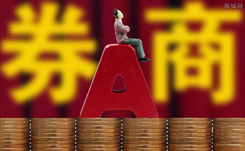 证券股是什么(证券股属于什么板块)