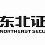 东北证券融e通下载(东北证券融e通账户分析功能)