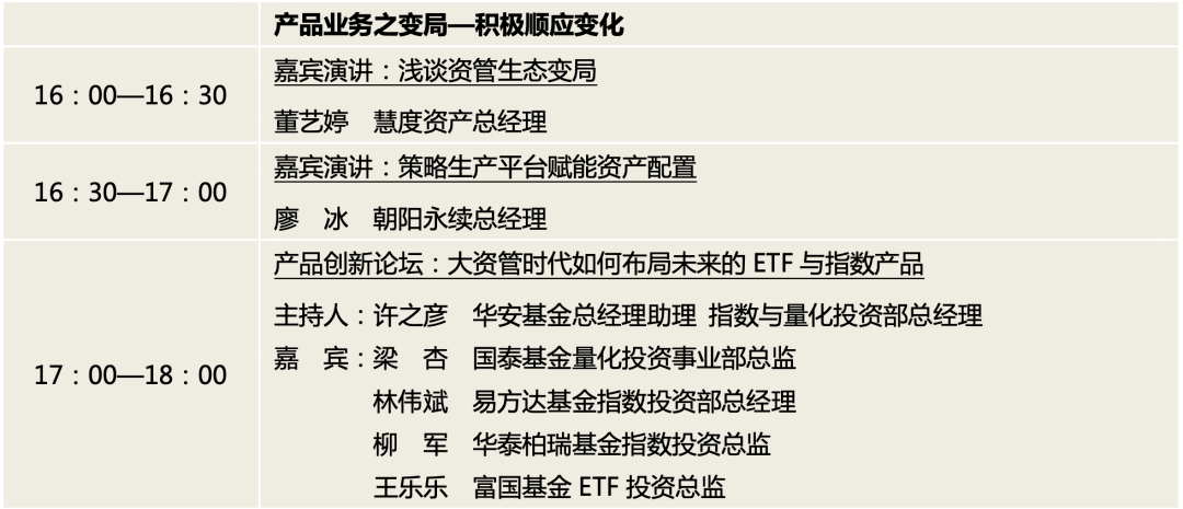 国盛证券有限责任公司(国盛证券有限责任公司上海浦东新区世纪大道证券营业部)