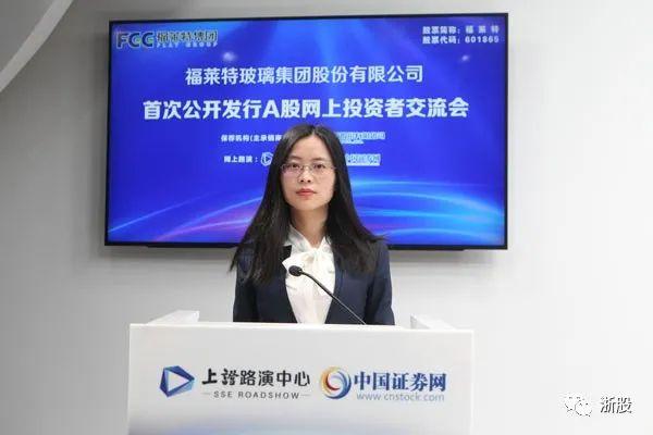 广发证券网上(广发证券网上交易软件下载)