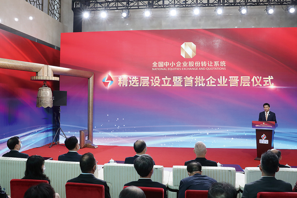 安信证券研究所(安信证券研究所怎么样)