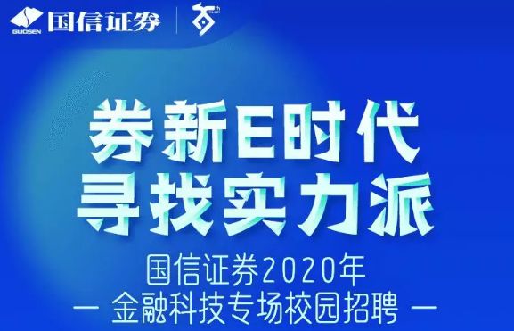 中信证券e投(中信证券e投功能和服务有哪些)