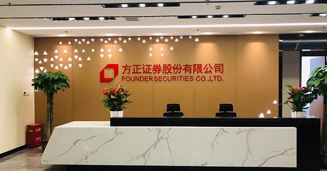 厦门证券营业部(厦门证券营业部经营状况)