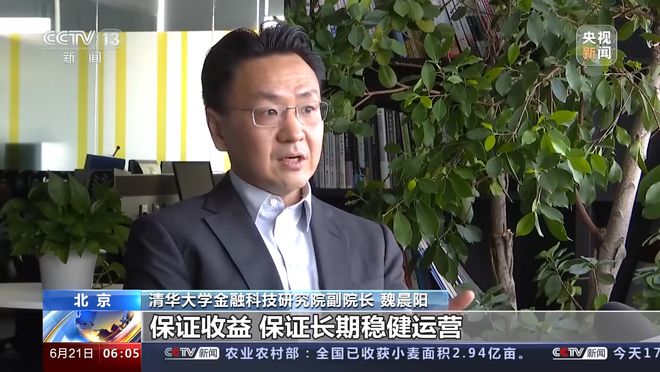 资产证券化招聘(证券行业招聘网站)