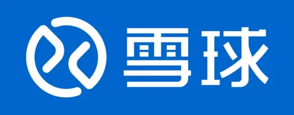 雪球证券(雪球证券客服电话)
