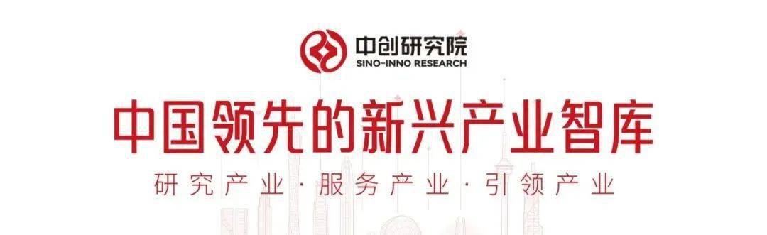 中山证券有限责任公司(中山证券有限责任公司北京分公司)