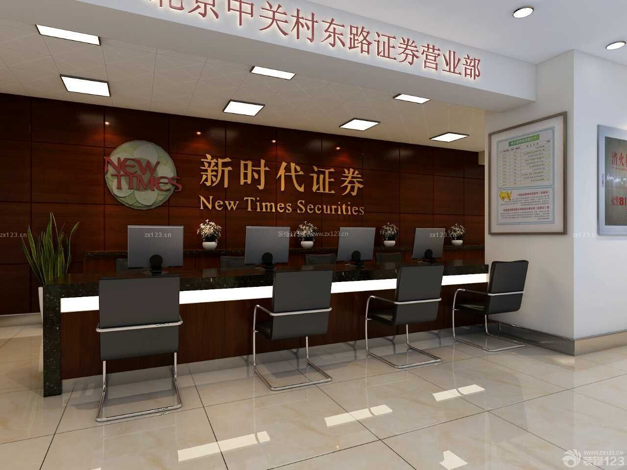 成立证券公司(成立证券公司审批要多久)