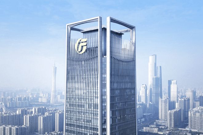 广发证券手续费是多少(广发证券手续费最低5元吗)