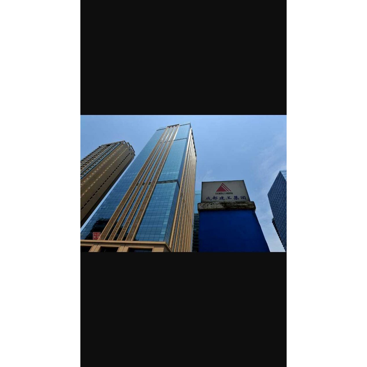 证券总公司(证券总公司还是子公司好一点)