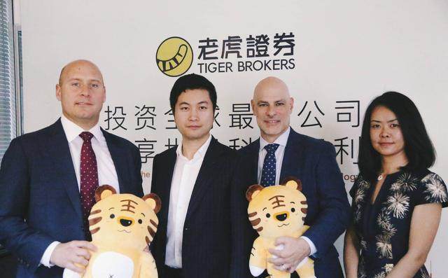 老虎证券券商的(老虎证券谁投资的)