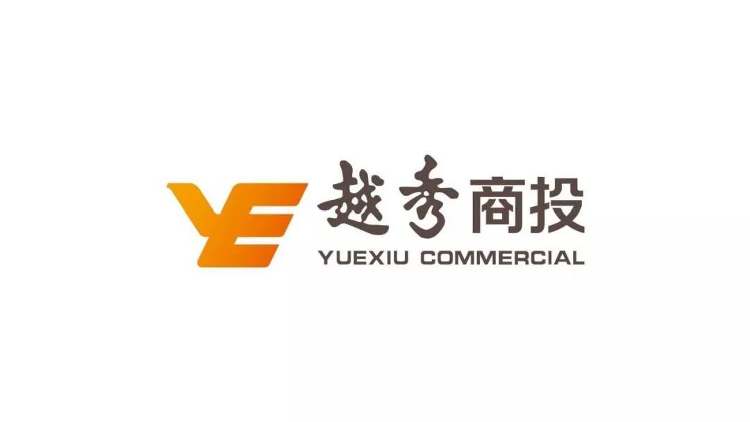资产证券化招聘(资产证券化业务部)