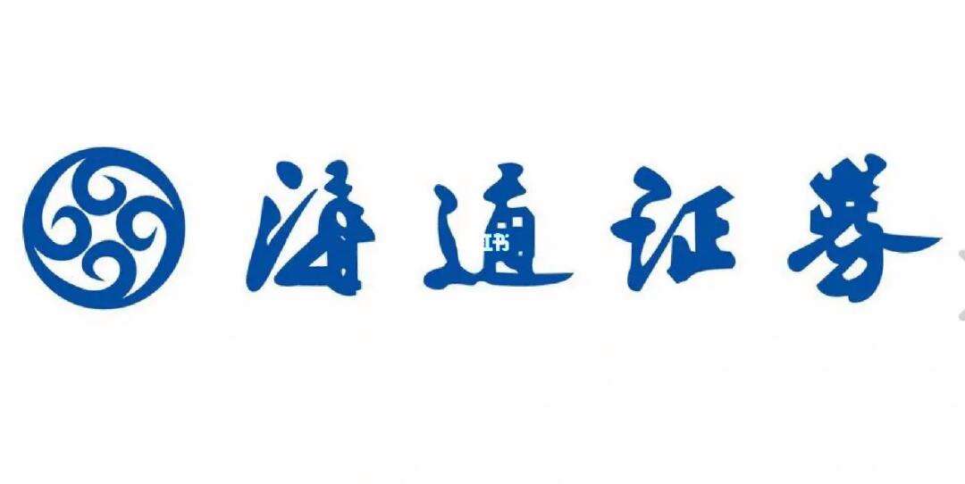 资产证券化招聘(资产证券化岗位职责)
